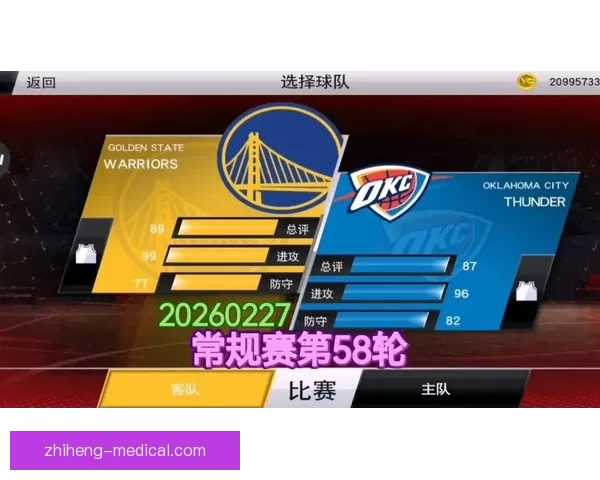 nba最新赛程勇士队：快来一窥他们的精彩对决之路！ 